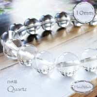 パワーストーンブレスレット ラブラドライト 銀 シルバー 天然石