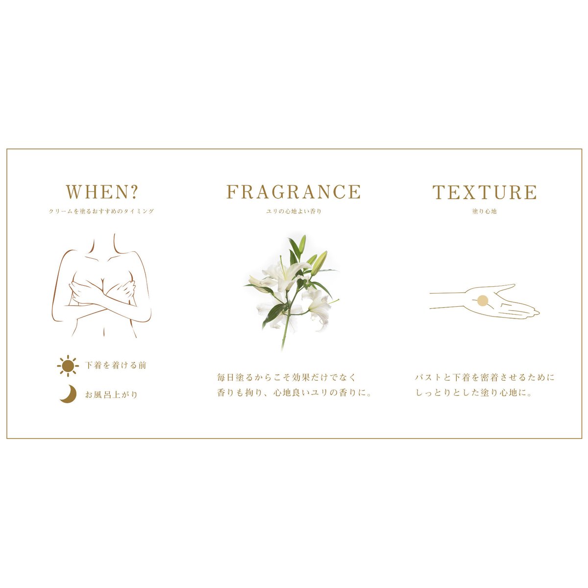 Be newバストクリーム プラス | KANAERU stores Be newバストクリーム プラス | KANAERU stores