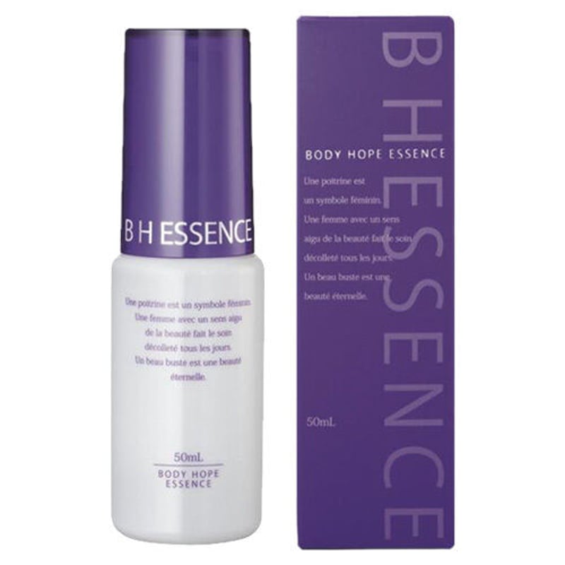 【新品2本セット】美容液 BH ESSENCE ビーエイチ BHエッセンス | KANAERU stores