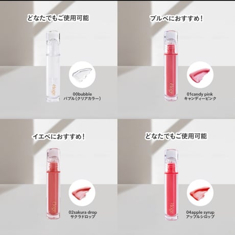 ヒト幹細胞美容液 | STORES