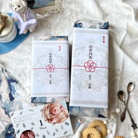 【出産内祝い Ｂ】３コロンBOX