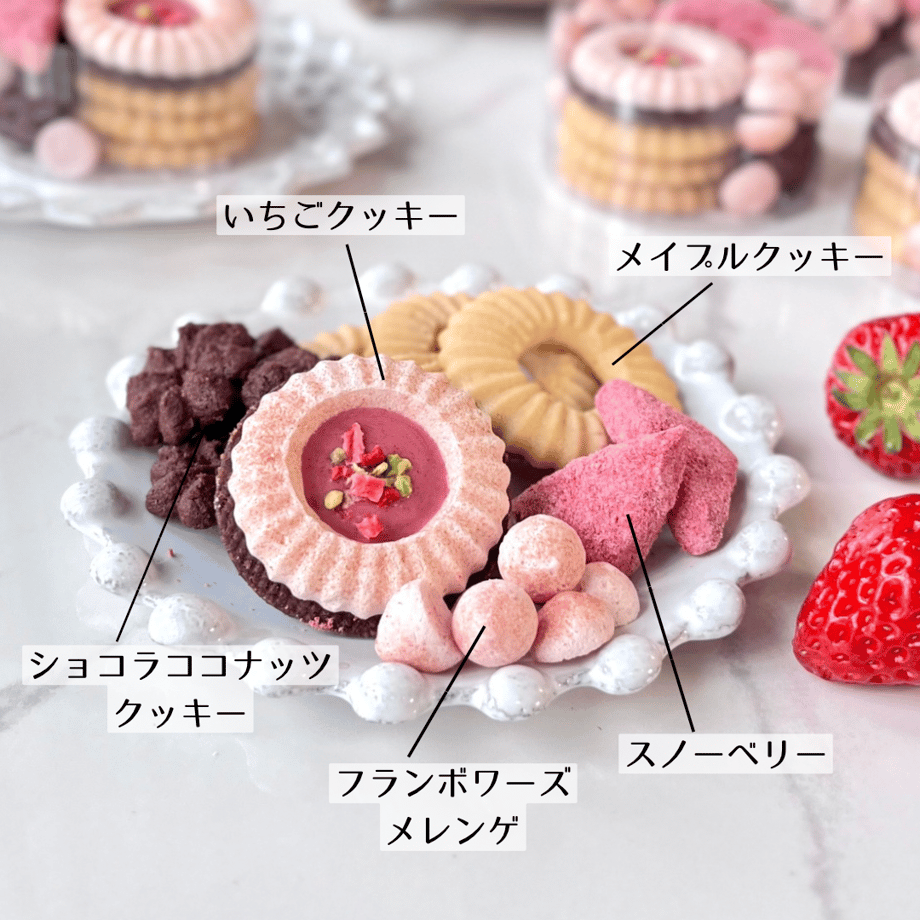 64f7da85243a75002b712332
