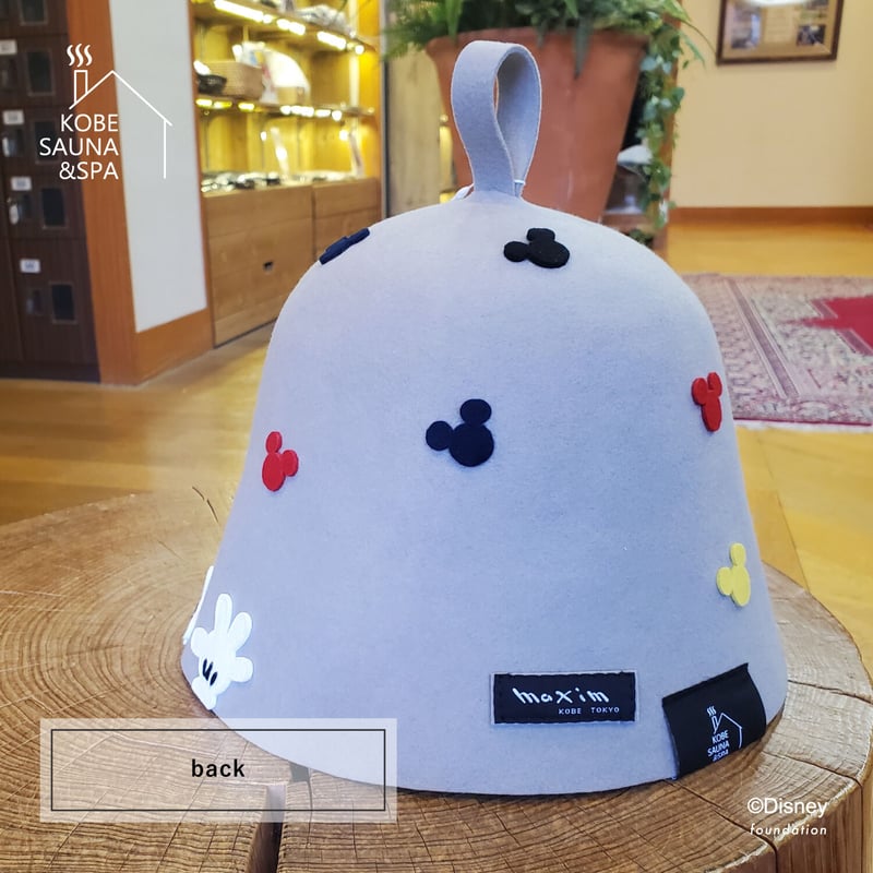 KOBEサウナハット - Disney Collection - | KOBE SAUNA＆SPA
