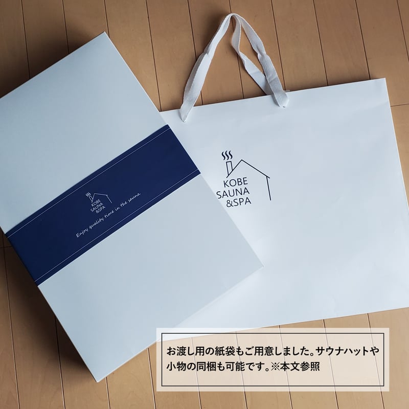 完売品未開封　&sauna アンドサウナ　サウナポンチョ 完売品未開封 &sauna アンドサウナ サウナポンチョ