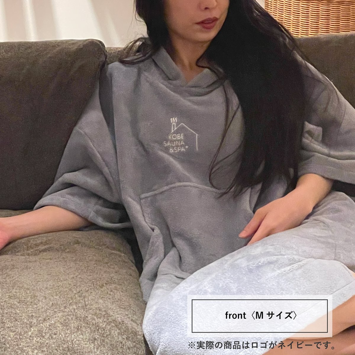 The サウナ サウナポンチョ パラダイスサウナポンチョ | The Sauna（ザ サウナ）の