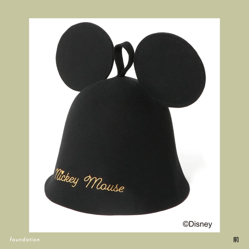 Disney Sauna Goods Collection サウナハット | KOBE SA