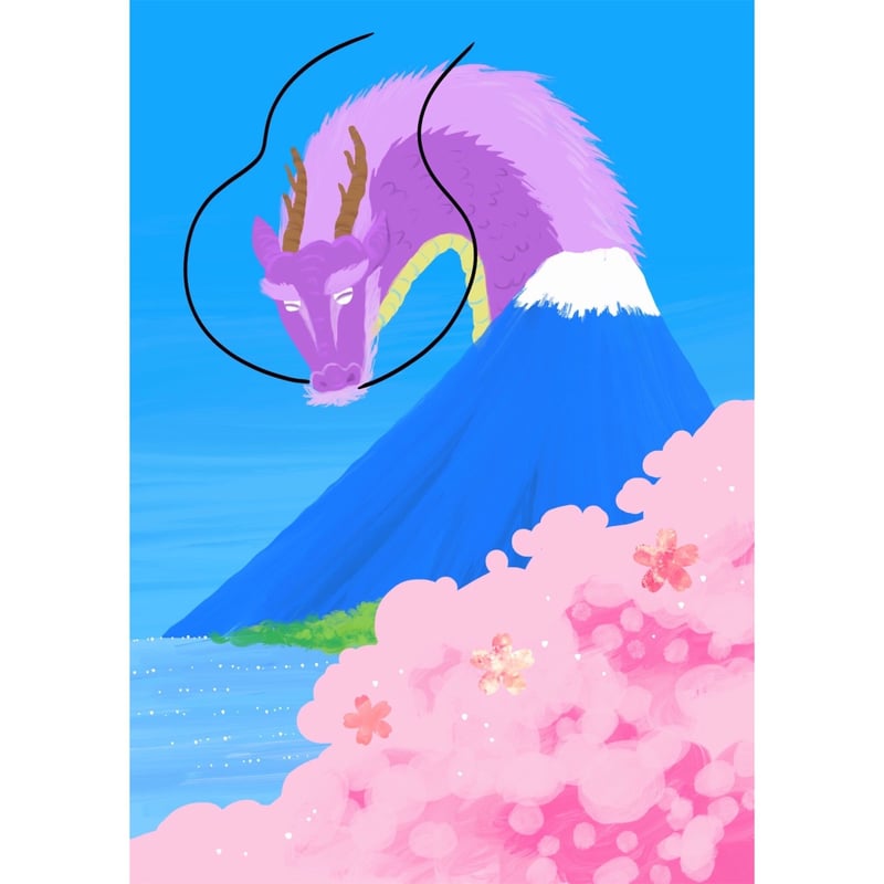 スピリチュアルアート　エネルギーアート　デジタルアート　絵画　イラスト あなたのエネルギーアート 描きます | unicorndropped SHOP