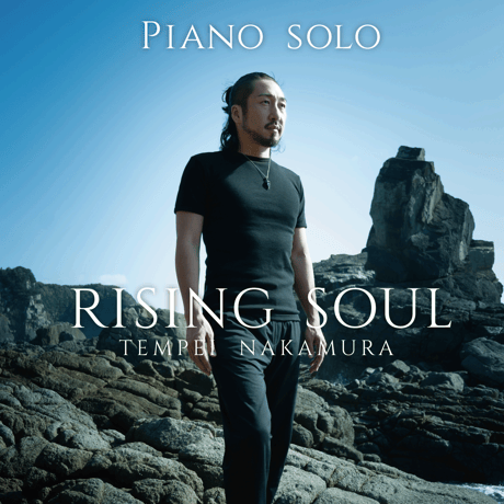 RISING SOUL (Sheet Music 楽譜)