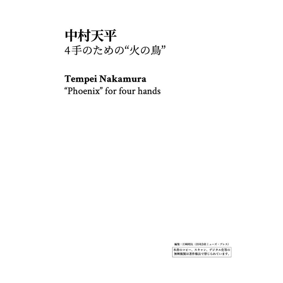 607d1828d263f01dc05f2bd5