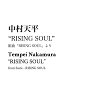 RISING SOUL (PDF Sheet Music)