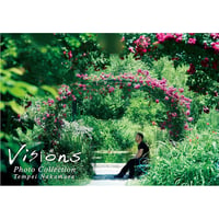 Visions (Photo Book)