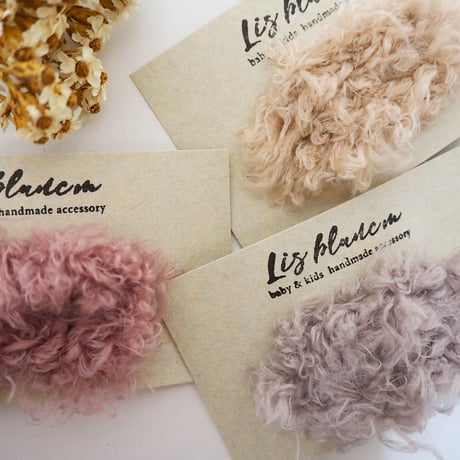 ❉ fur yarn pin / 3colors