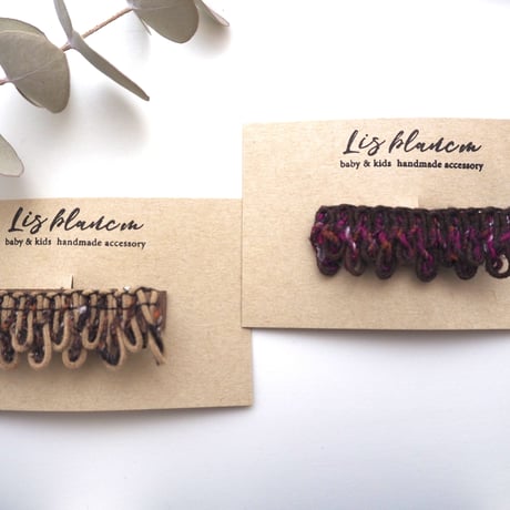 ❉ loop yarn hairclip / 2colors