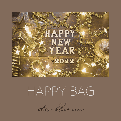 2022 Happy bag ♡