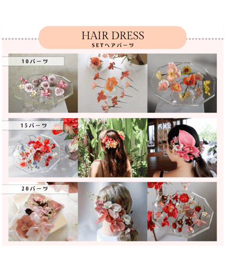 【ブートニア付き】垂れリボンが揺れる韓国スタイル｜白カラー×ローズ×オーキッドの大人ブーケ｜アーティフィシャル