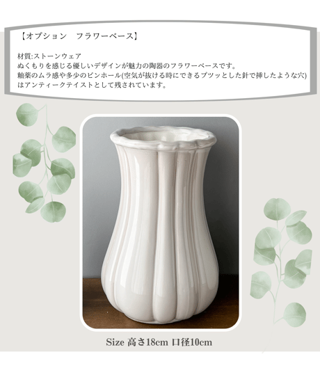 ブルー×オレンジのオータムカラーブーケ｜造花ウェディングブーケ・秋婚・前撮り