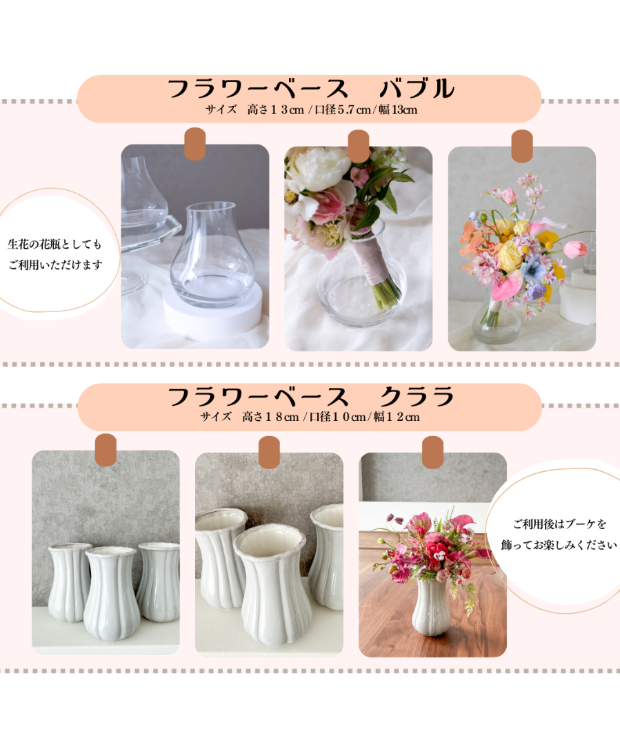 【る792】ブルガリ　花瓶　フラワーベース　　 75th る792】ブルガリ 花瓶 フラワーベース 75th - メルカリ