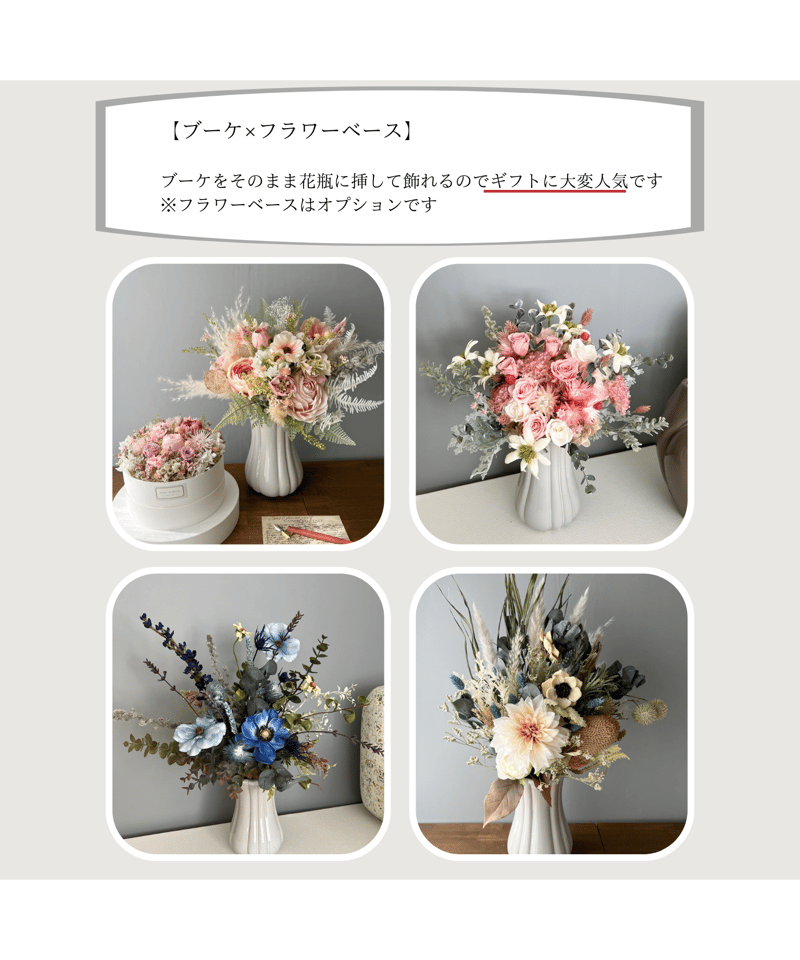 Vase｜アートガラス｜Goebel｜花器｜花瓶｜ヴィンテージ Vintage