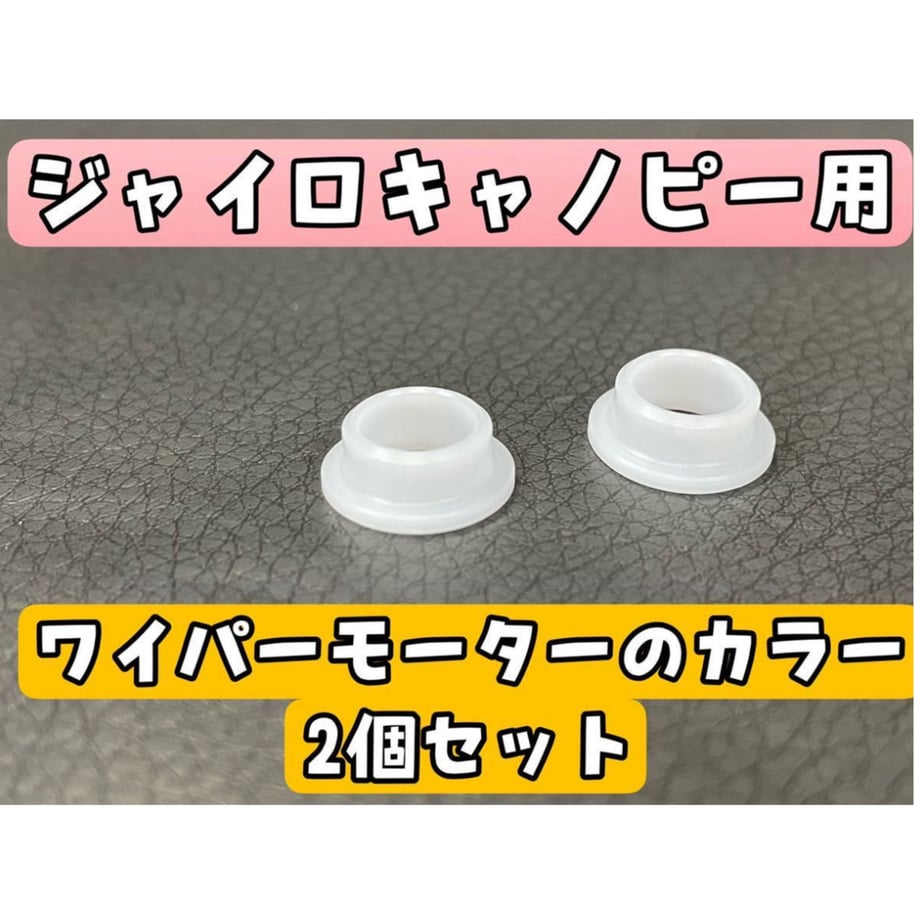 667a3af4b7ac33002e267417