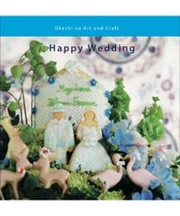 川端紘一 スケッチ集II | maria publications