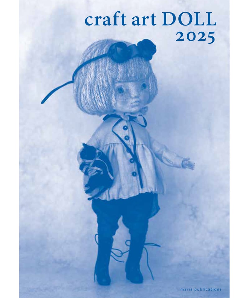 craft art DOLL | maria publications