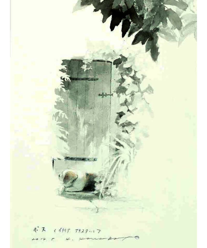 川端紘一水墨水彩画 川端紘一水墨水彩画