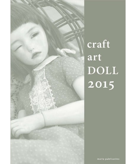 craft art DOLL