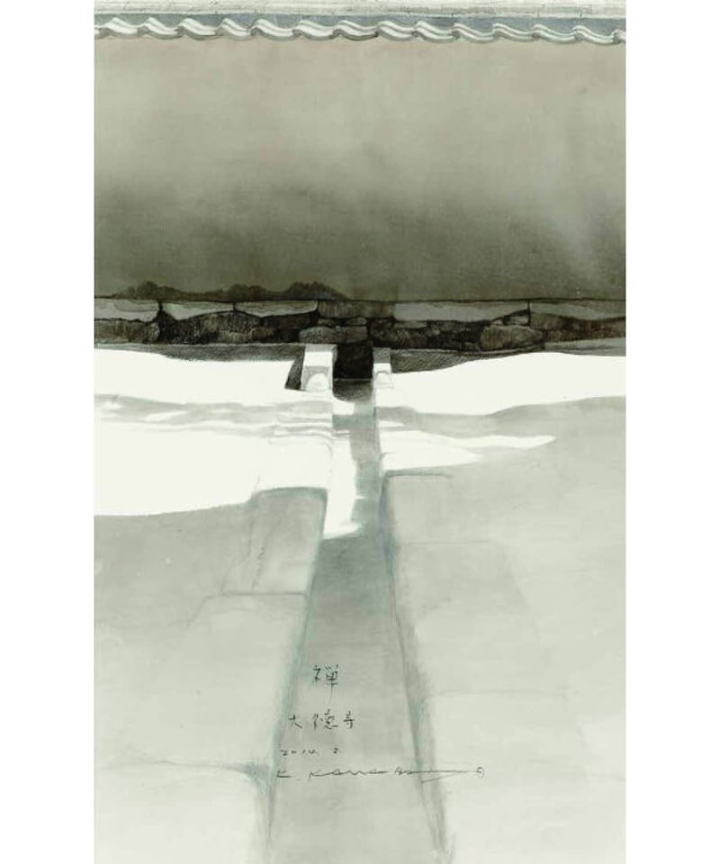 川端紘一 スケッチ集II | maria publications