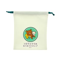 いたずらコリラックマ様 リラックマジグソーの新絵柄4種発売: リラックマNEWS!