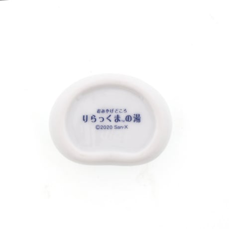 箸置き【湯あみ】