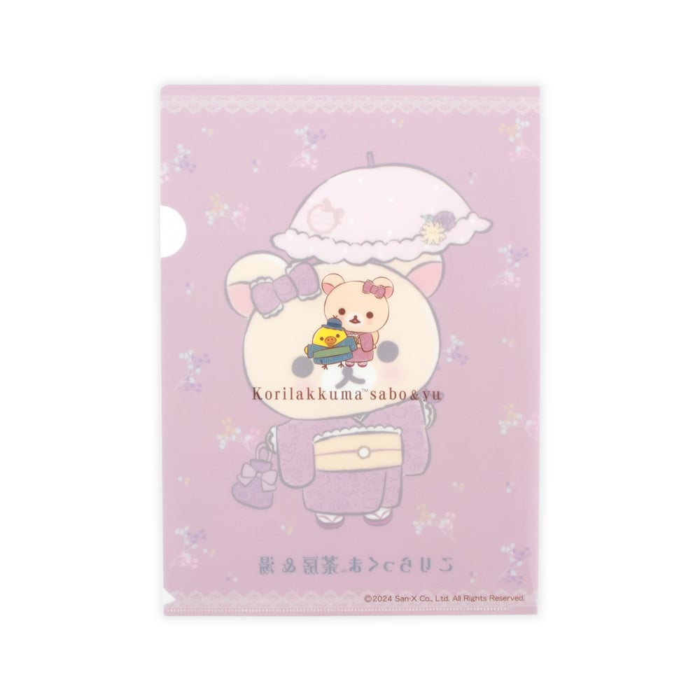 kumagumi　13枚　クリアファイル Amazon | ドキュメントファイル A6 13箇所 クーポンサイズ