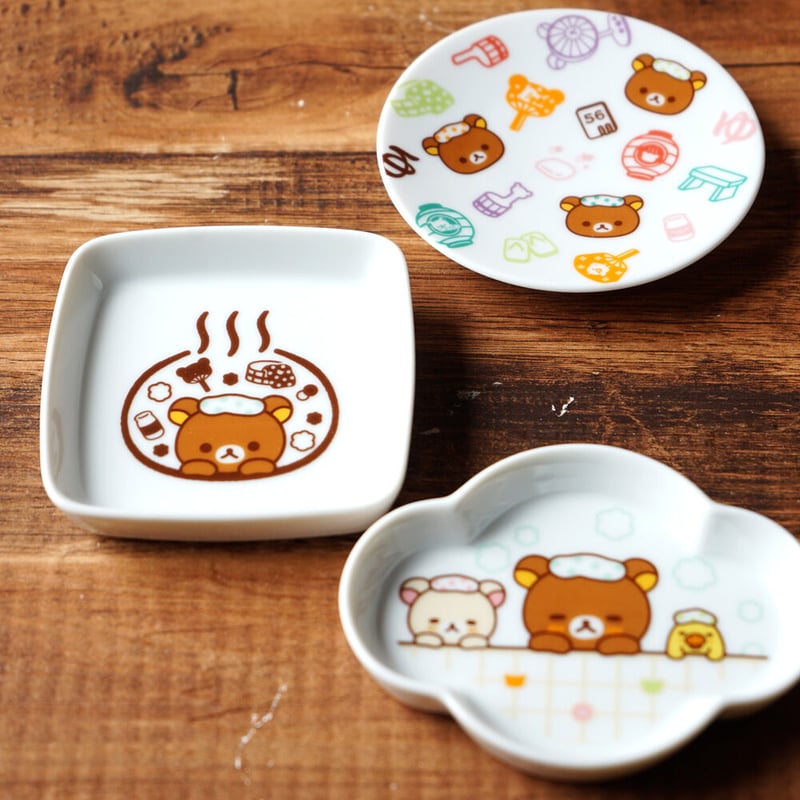 豆皿【湯あみ】 | りらっくま茶房オンラインストア