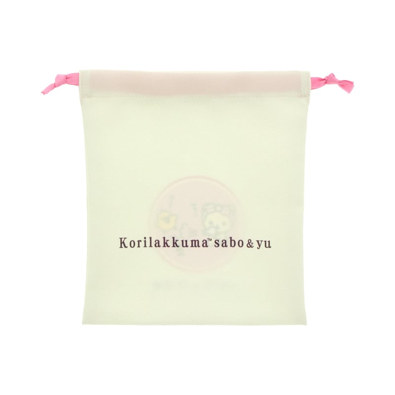 【8月限定価格】【希少】美品くたくた寝そべりコリラックマ 180731 ☆リニューアル☆ リラックマ 寝袋ぬいぐるみ＜ゆう
