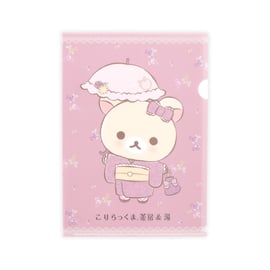 コリラックマのわくわくトリップ　キャップ　帽子　リラックマ コリラックマのわくわくトリップ」商品が6/27（木）AM10：00発売