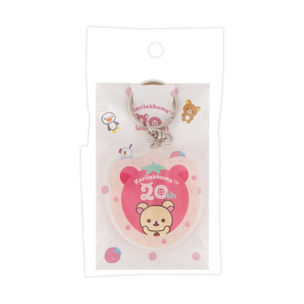 アクリルキーホルダー【20周年】 | りらっくま茶房オンラインストア