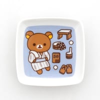 りらっくまの湯 豆皿 湯あがり