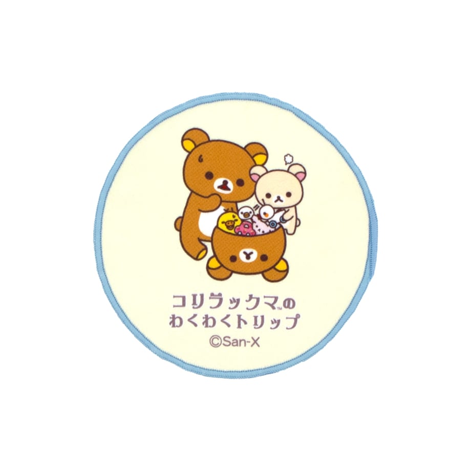 66629cf3f6cbf00d6eacf3ff