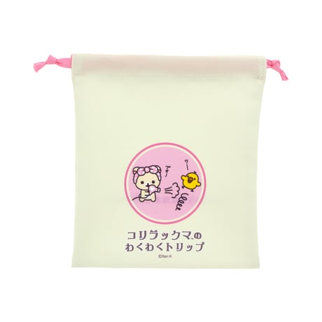 CATEGORY コリラックマのわくわくトリップ | りらっくま茶房