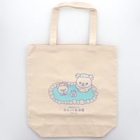 りらっくまの湯 ﾄｰﾄﾊﾞｯｸﾞ 露天風呂