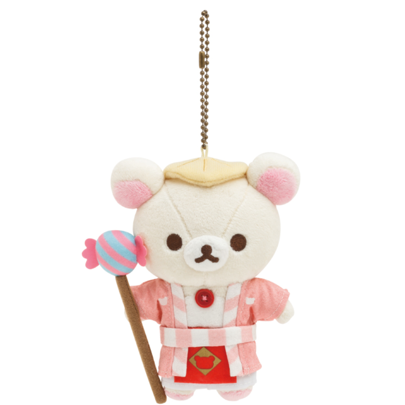 リラックマ コリラックマ こりらっくま茶房 ＆ 湯 限定 ぶらさげぬいぐるみ 黒川りらっくまの湯ぶらさげぬいぐるみ【ｺﾘﾗｯｸﾏ】 | りらっくま