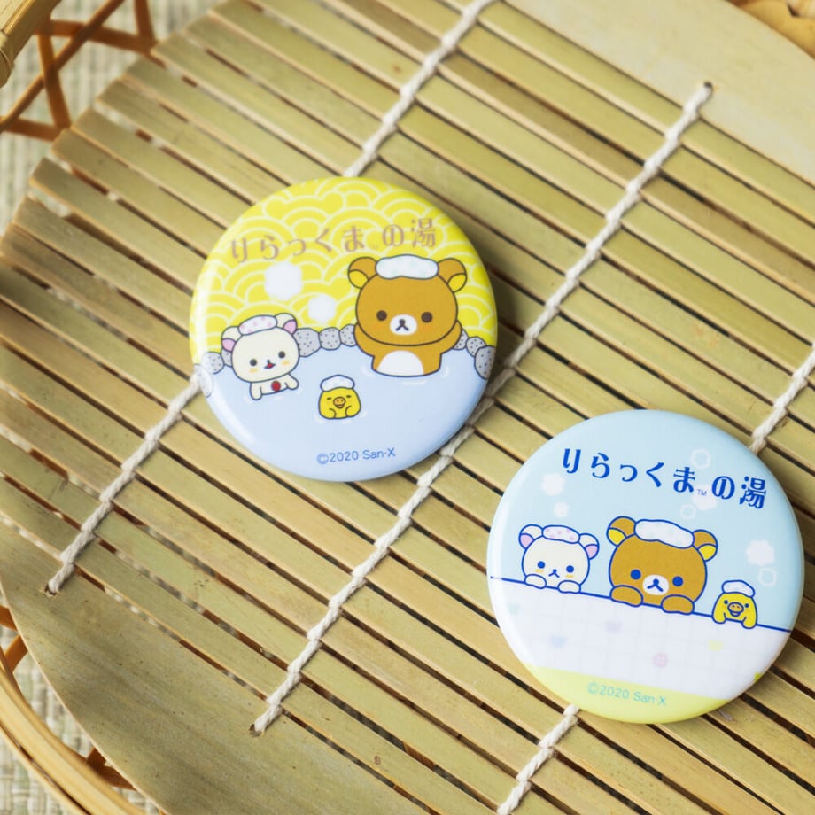 6108d670a92a7816ef711a4d