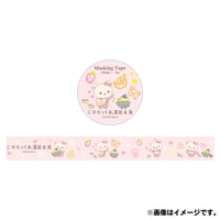 コリラックマのいたずらﾐﾆｷｬﾝﾊﾞｽﾏｸﾞﾈｯﾄ【KV-2】 | りらっくま茶房