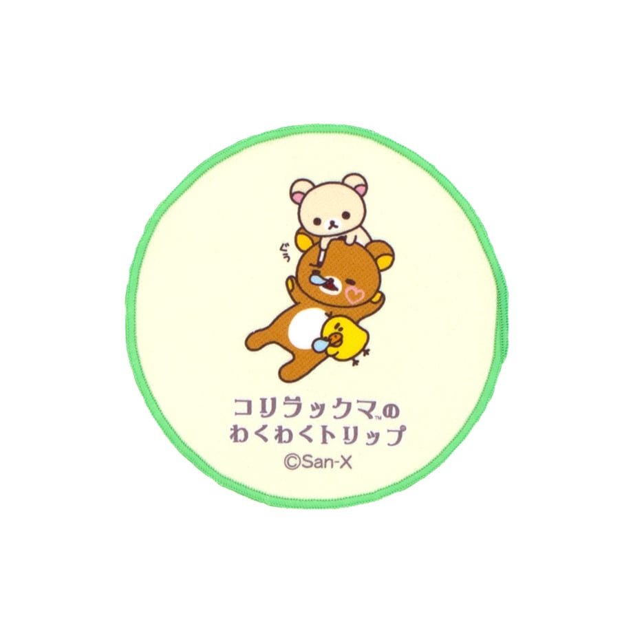 66629c6bb0a3020d07a27f51