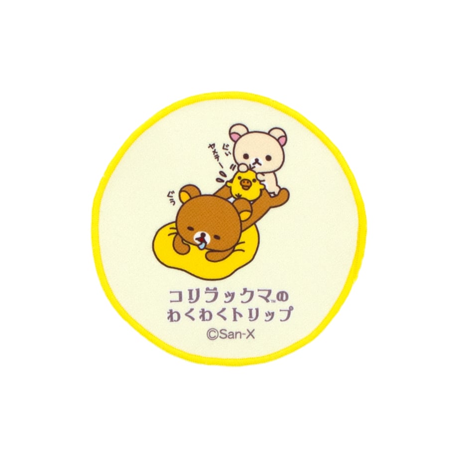 66629cd79a02850d86c05632