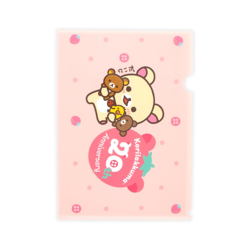 クリアファイル【3枚セットB】 | りらっくま茶房オンラインストア