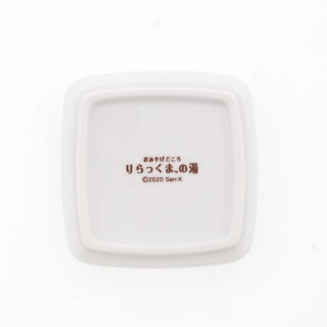 豆皿【ロゴ】