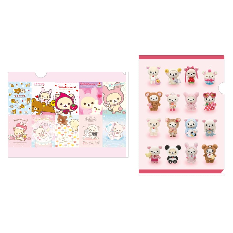 クリアホルダーセット【歴代シリーズ柄】 | りらっくま茶房オンライン