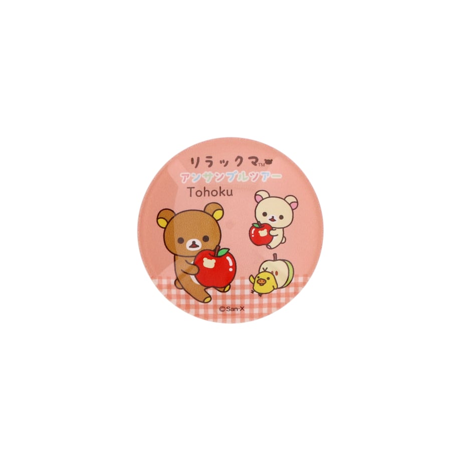 6311c05f60bab4258ccfd911