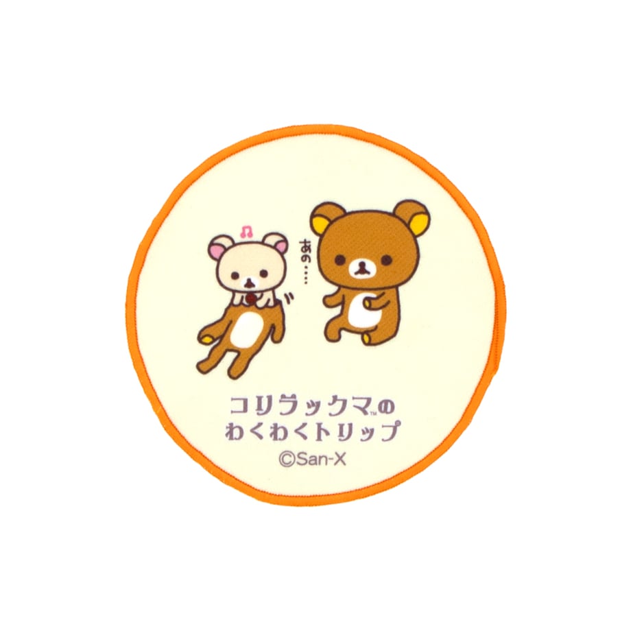 66629bdae84387002f6fe9e2
