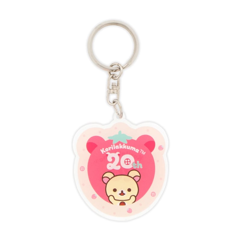 アクリルキーホルダー【20周年】 | りらっくま茶房オンラインストア
